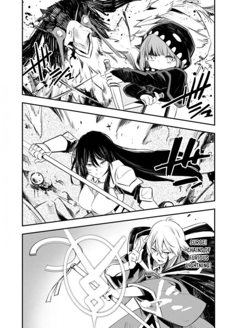 Shin No Nakama Janai To Yuusha No Party Wo Oidasareta Node 26 10