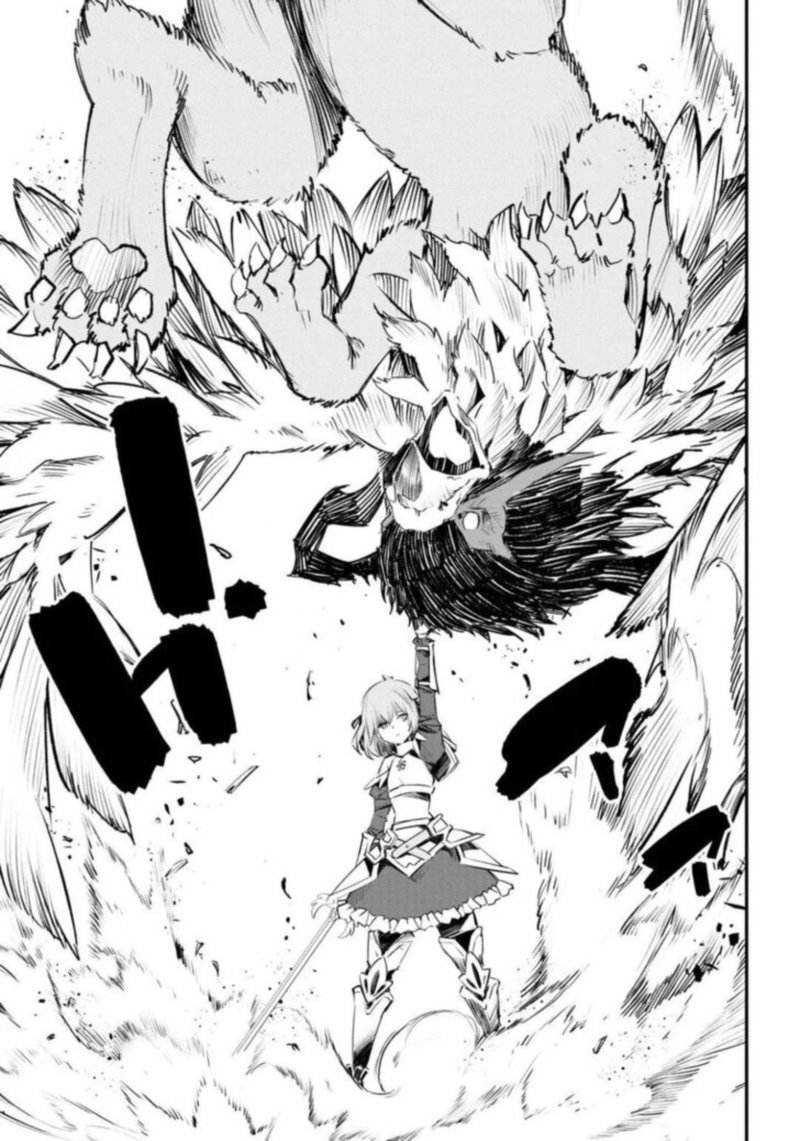 Shin No Nakama Janai To Yuusha No Party Wo Oidasareta Node 26 14