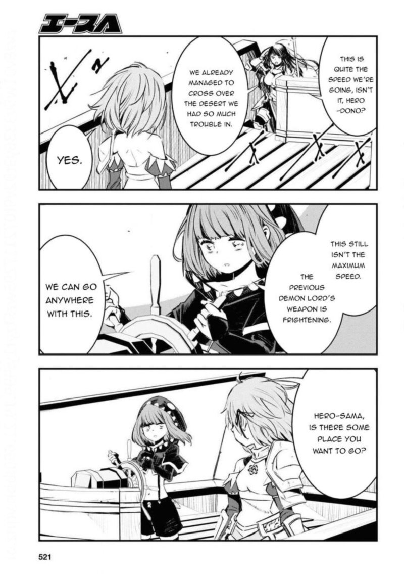 Shin No Nakama Janai To Yuusha No Party Wo Oidasareta Node 27 10
