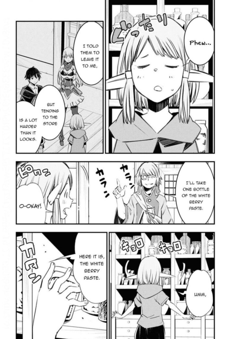 Shin No Nakama Janai To Yuusha No Party Wo Oidasareta Node 27 13