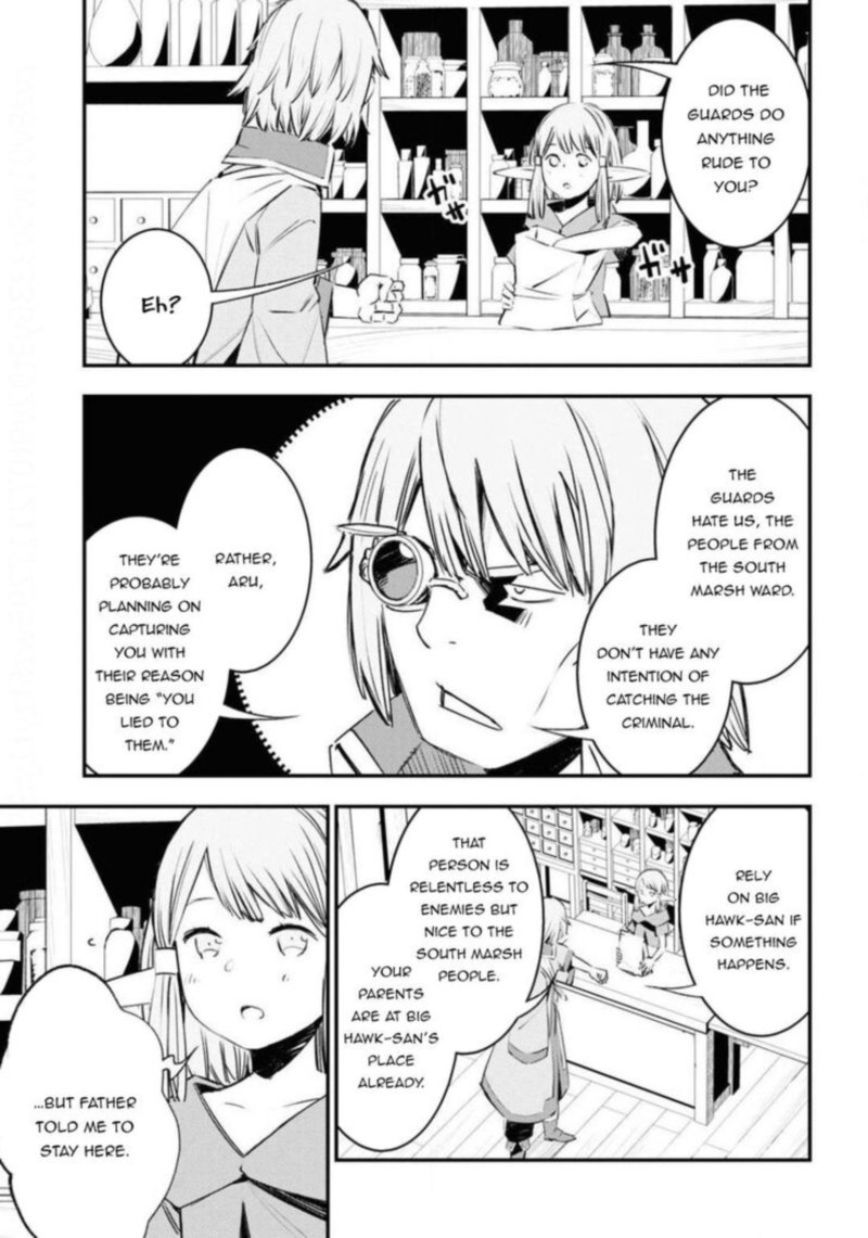 Shin No Nakama Janai To Yuusha No Party Wo Oidasareta Node 27 14