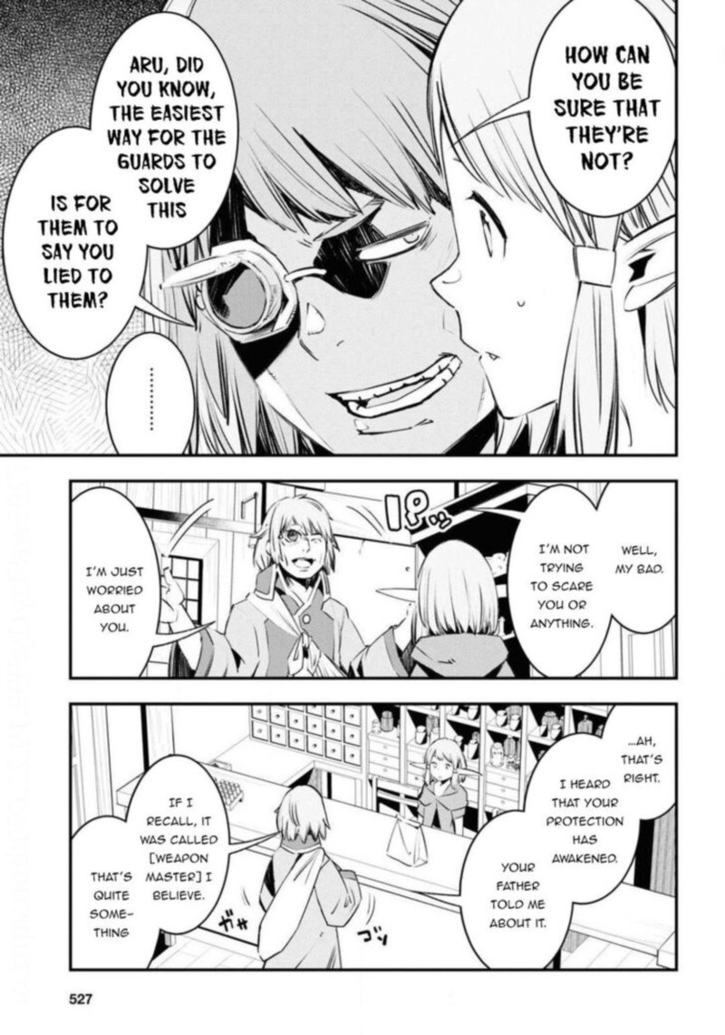 Shin No Nakama Janai To Yuusha No Party Wo Oidasareta Node 27 16