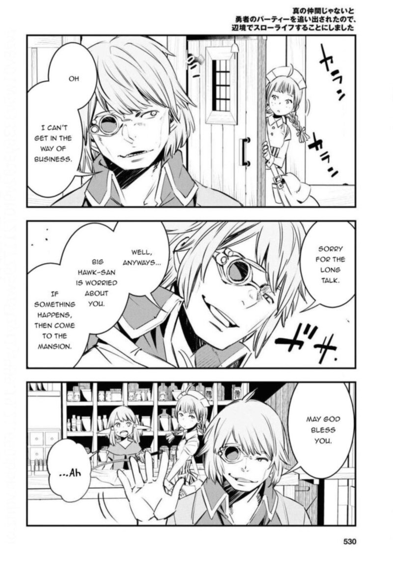 Shin No Nakama Janai To Yuusha No Party Wo Oidasareta Node 27 19