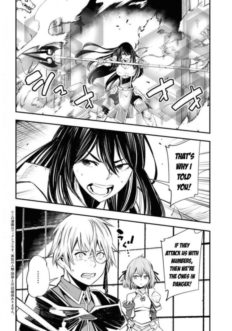 Shin No Nakama Janai To Yuusha No Party Wo Oidasareta Node 27 2