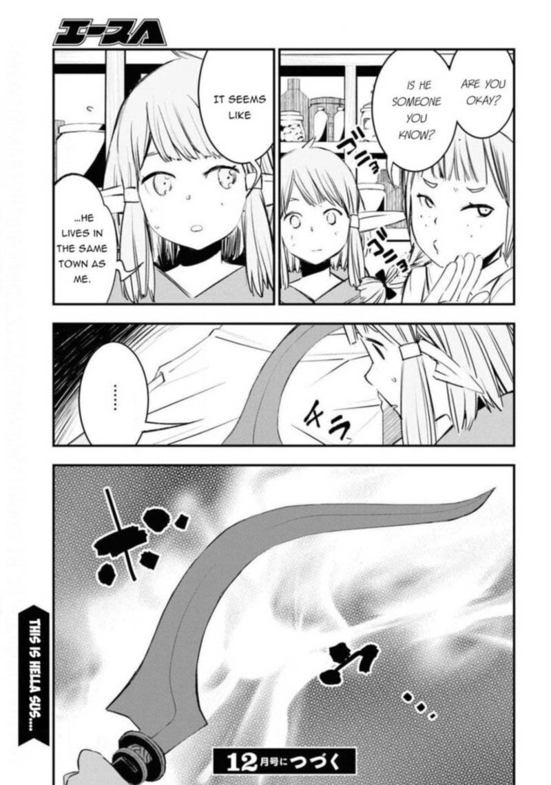 Shin No Nakama Janai To Yuusha No Party Wo Oidasareta Node 27 20