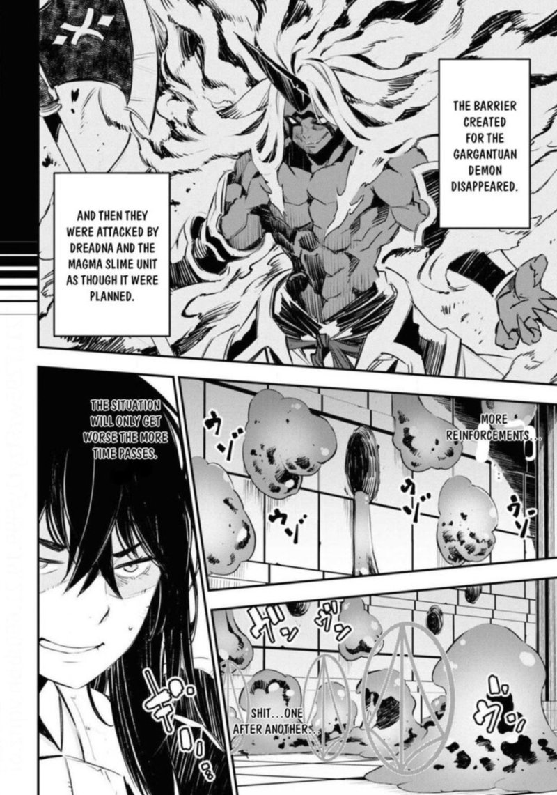 Shin No Nakama Janai To Yuusha No Party Wo Oidasareta Node 27 4