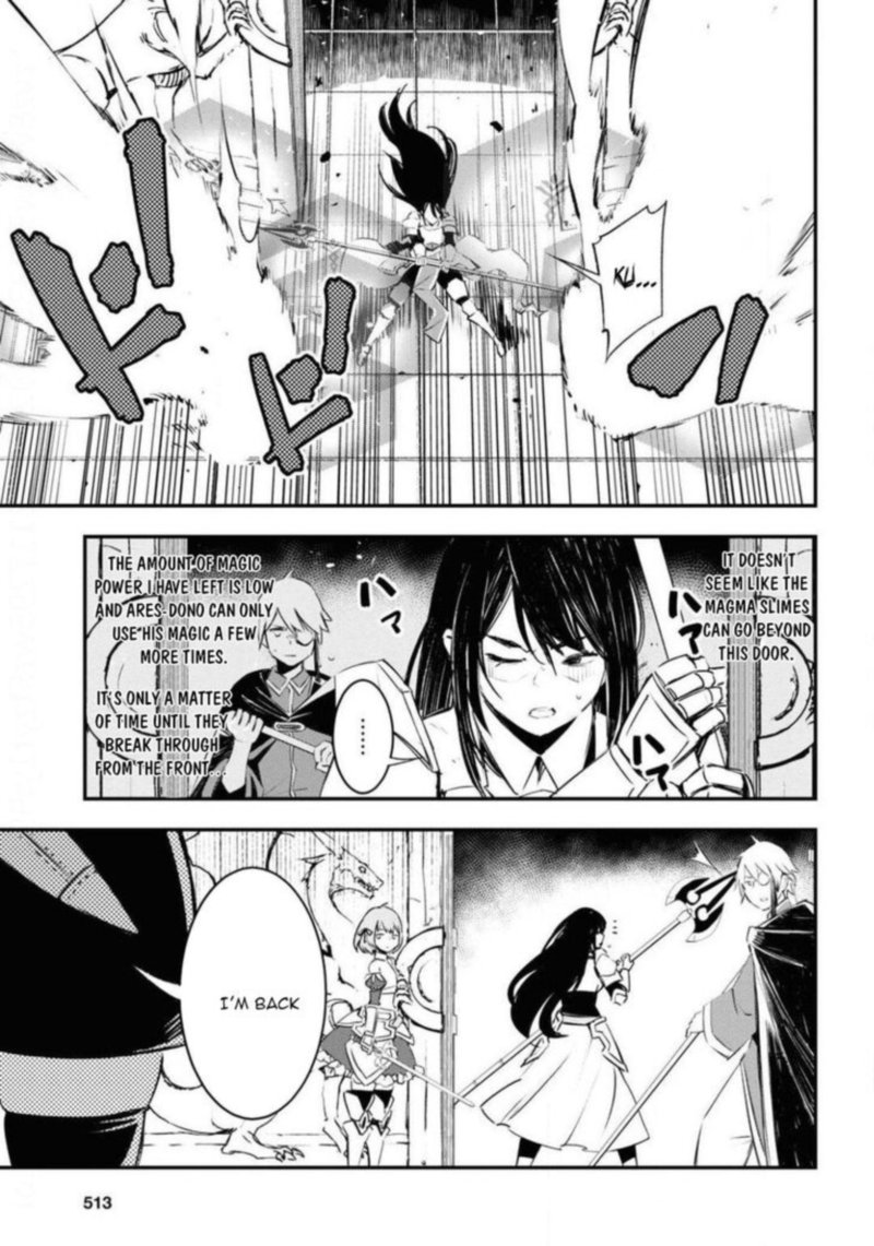 Shin No Nakama Janai To Yuusha No Party Wo Oidasareta Node 27 5