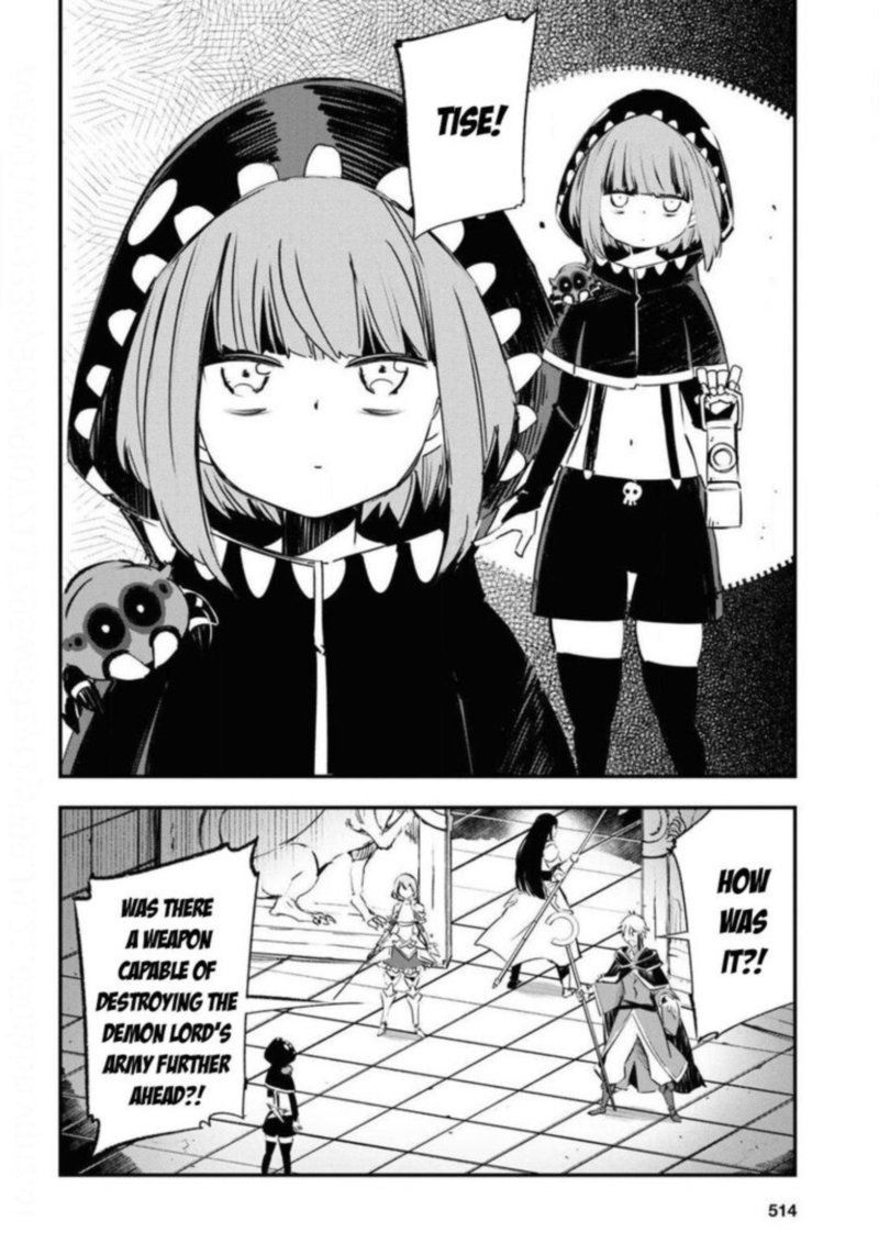 Shin No Nakama Janai To Yuusha No Party Wo Oidasareta Node 27 6
