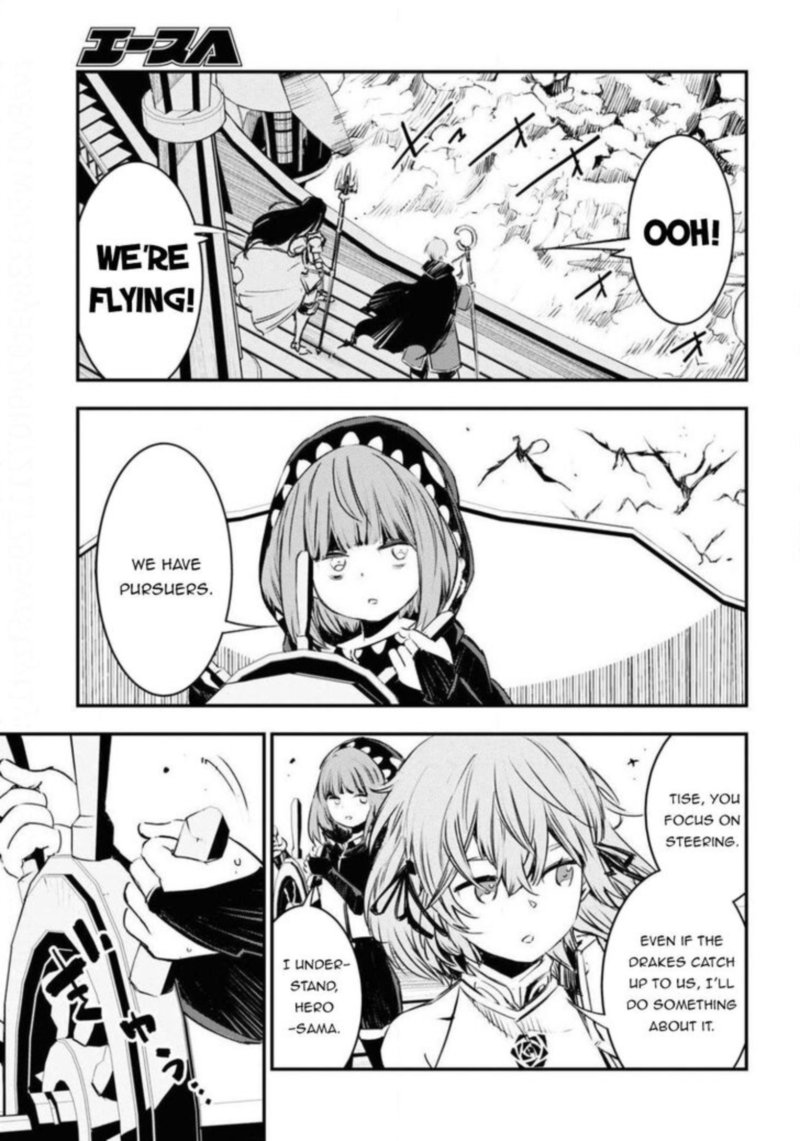 Shin No Nakama Janai To Yuusha No Party Wo Oidasareta Node 27 9