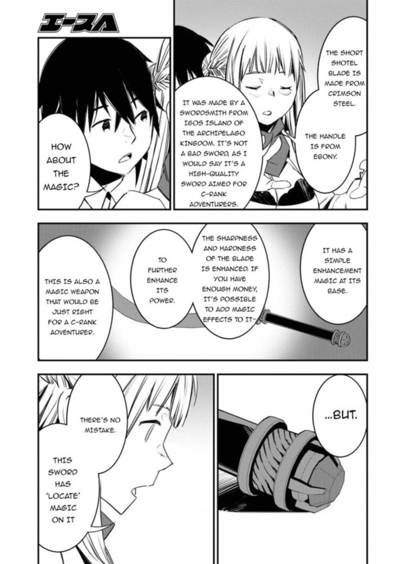 Shin No Nakama Janai To Yuusha No Party Wo Oidasareta Node 28 25