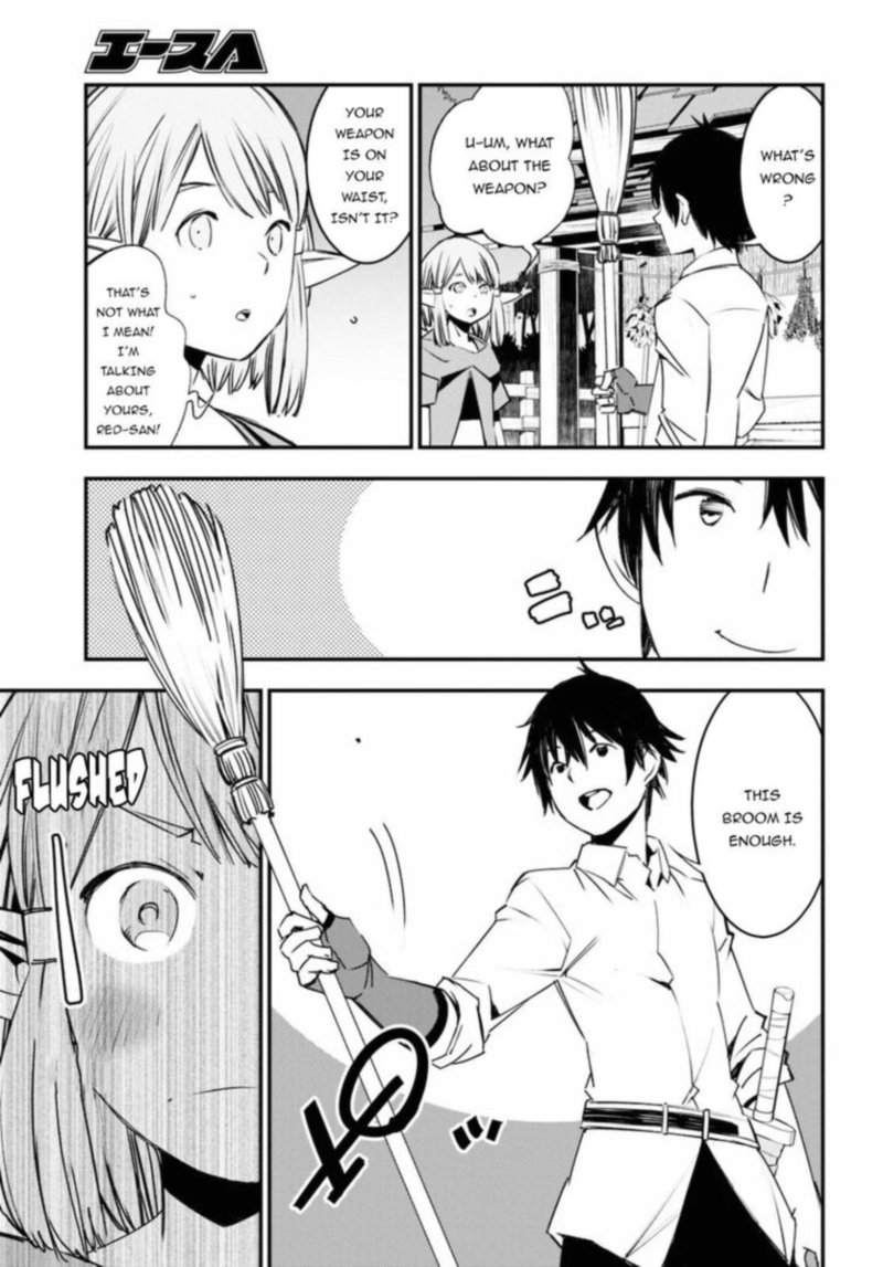 Shin No Nakama Janai To Yuusha No Party Wo Oidasareta Node 28 5