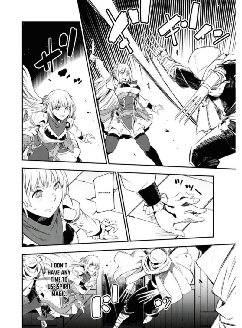 Shin No Nakama Janai To Yuusha No Party Wo Oidasareta Node 29 14
