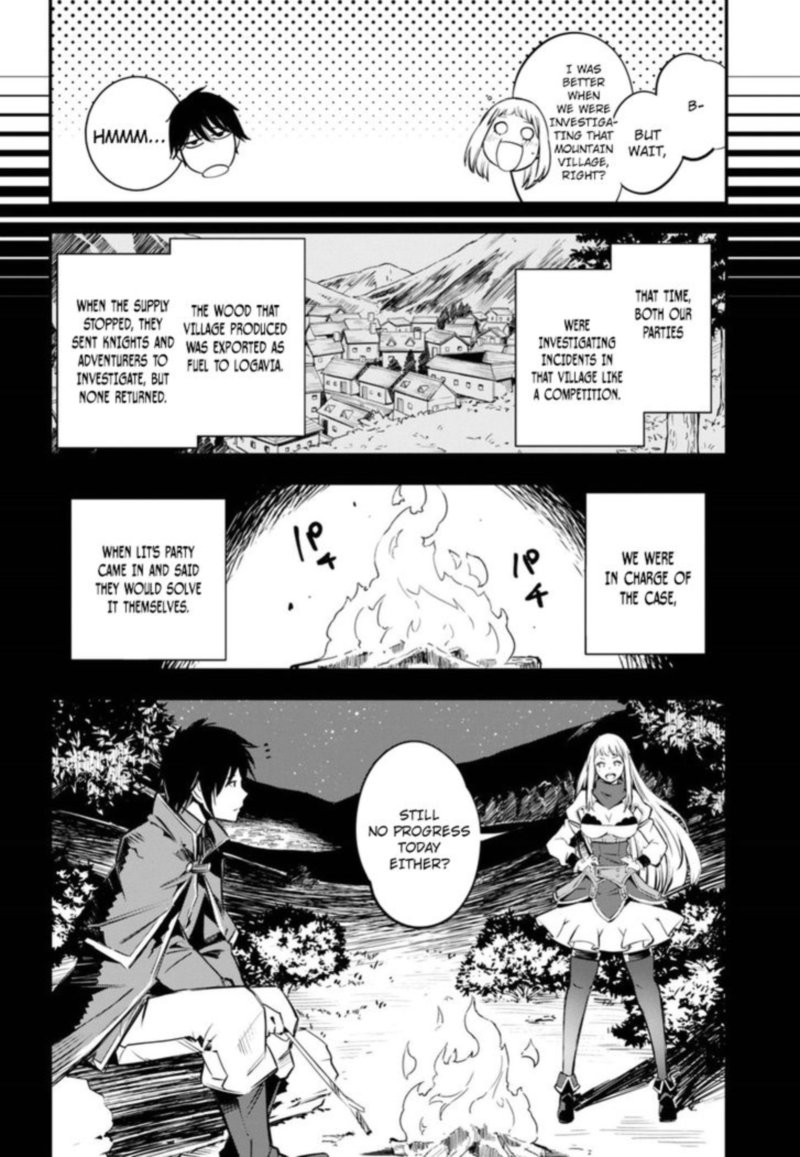 Shin No Nakama Janai To Yuusha No Party Wo Oidasareta Node 3 12