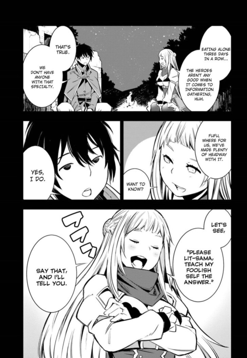Shin No Nakama Janai To Yuusha No Party Wo Oidasareta Node 3 13