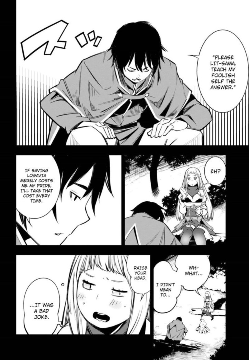 Shin No Nakama Janai To Yuusha No Party Wo Oidasareta Node 3 14