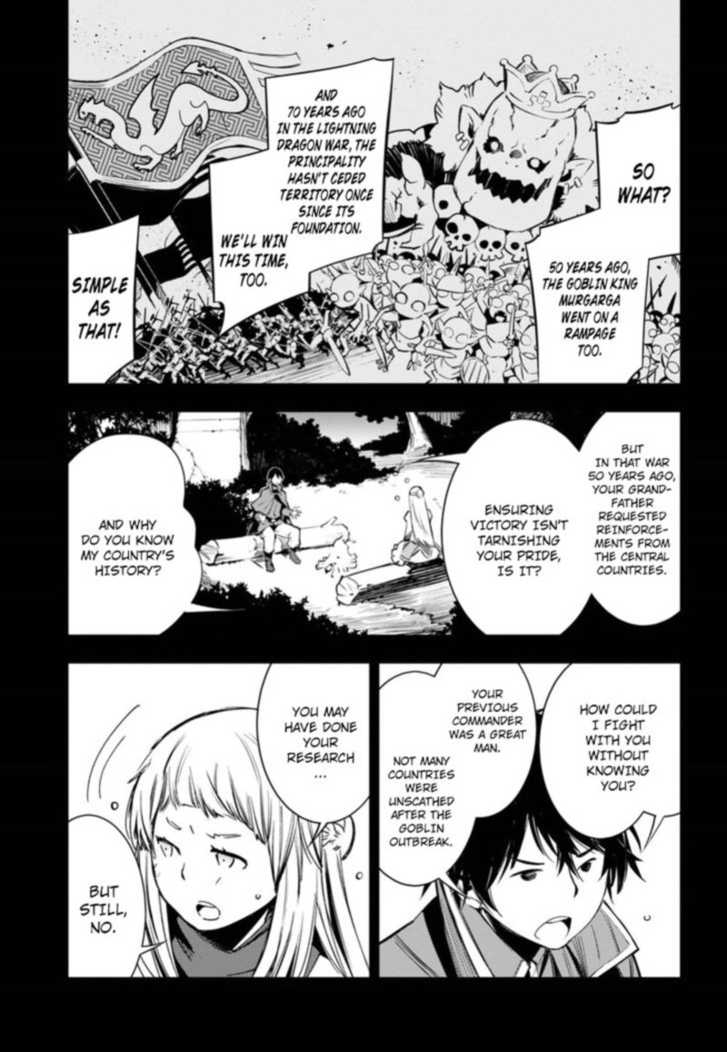 Shin No Nakama Janai To Yuusha No Party Wo Oidasareta Node 3 19