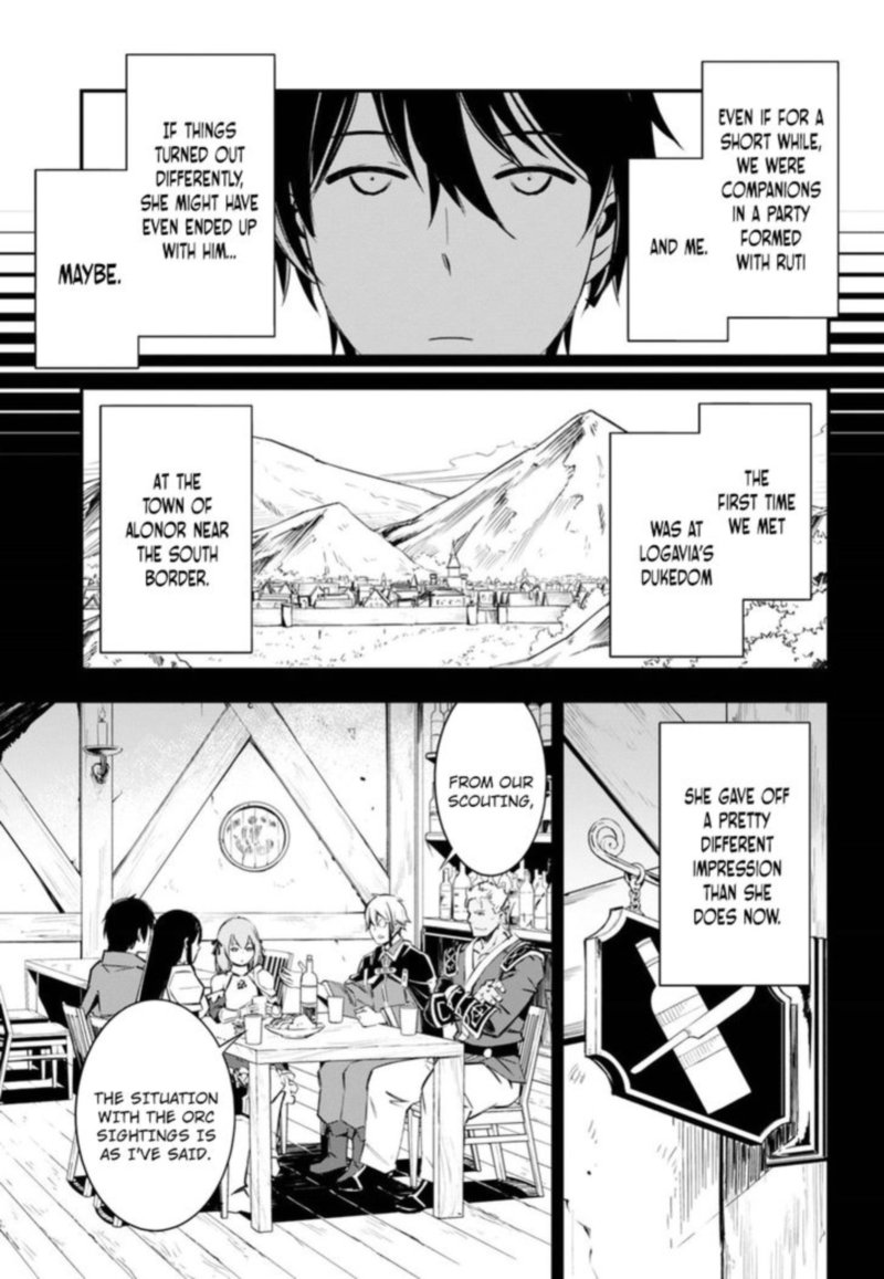 Shin No Nakama Janai To Yuusha No Party Wo Oidasareta Node 3 3