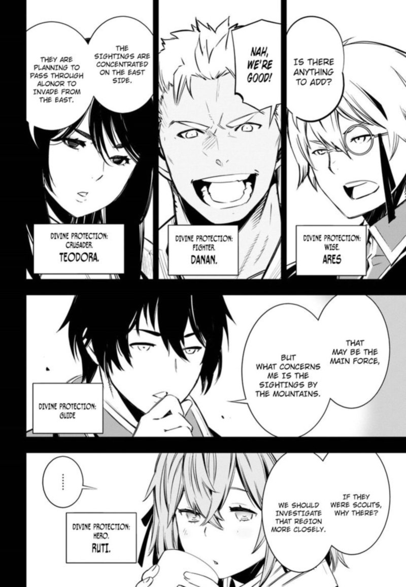 Shin No Nakama Janai To Yuusha No Party Wo Oidasareta Node 3 4
