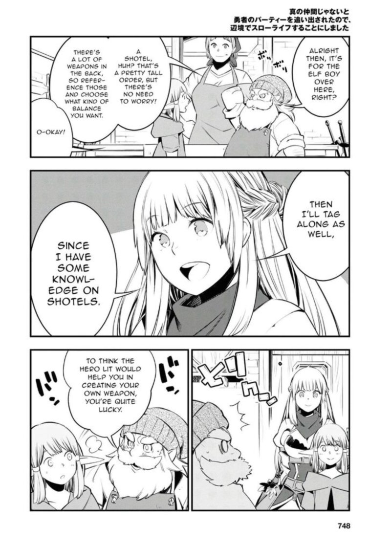 Shin No Nakama Janai To Yuusha No Party Wo Oidasareta Node 30 12