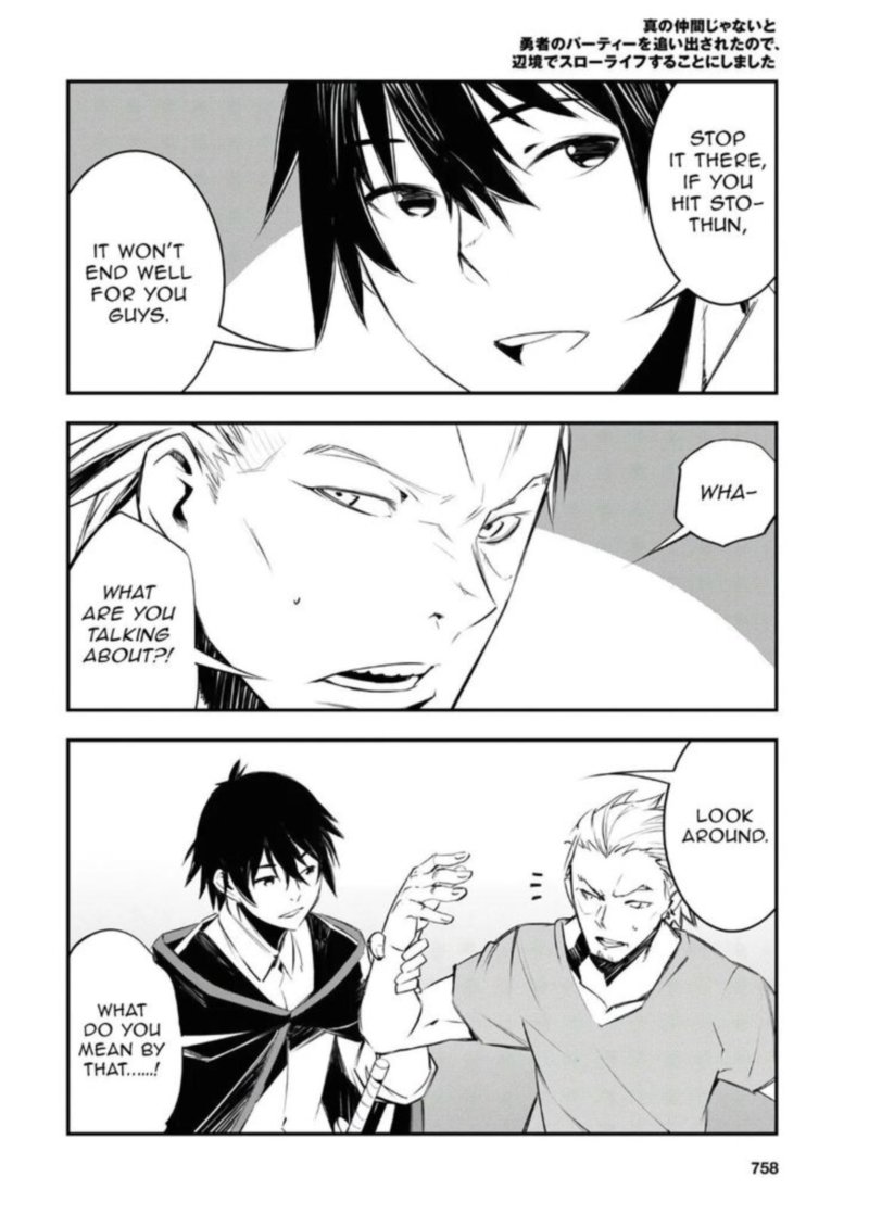 Shin No Nakama Janai To Yuusha No Party Wo Oidasareta Node 30 22