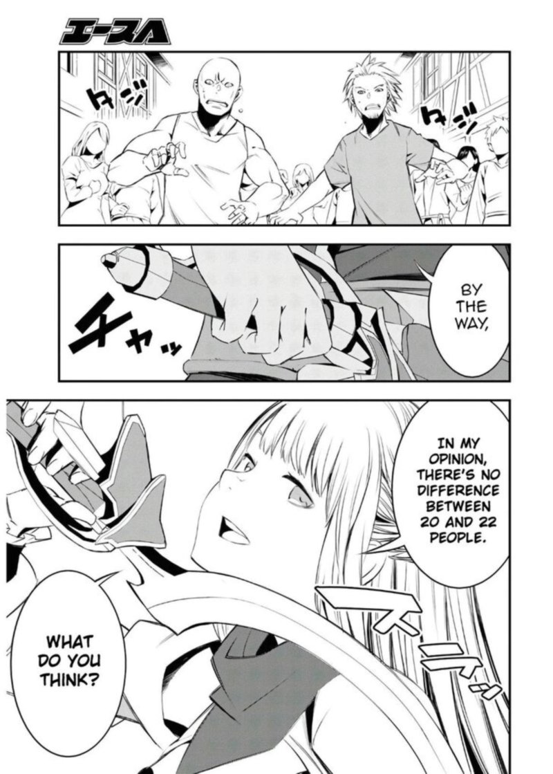 Shin No Nakama Janai To Yuusha No Party Wo Oidasareta Node 30 27