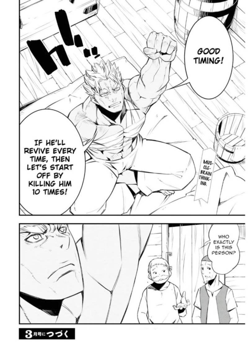 Shin No Nakama Janai To Yuusha No Party Wo Oidasareta Node 30 38