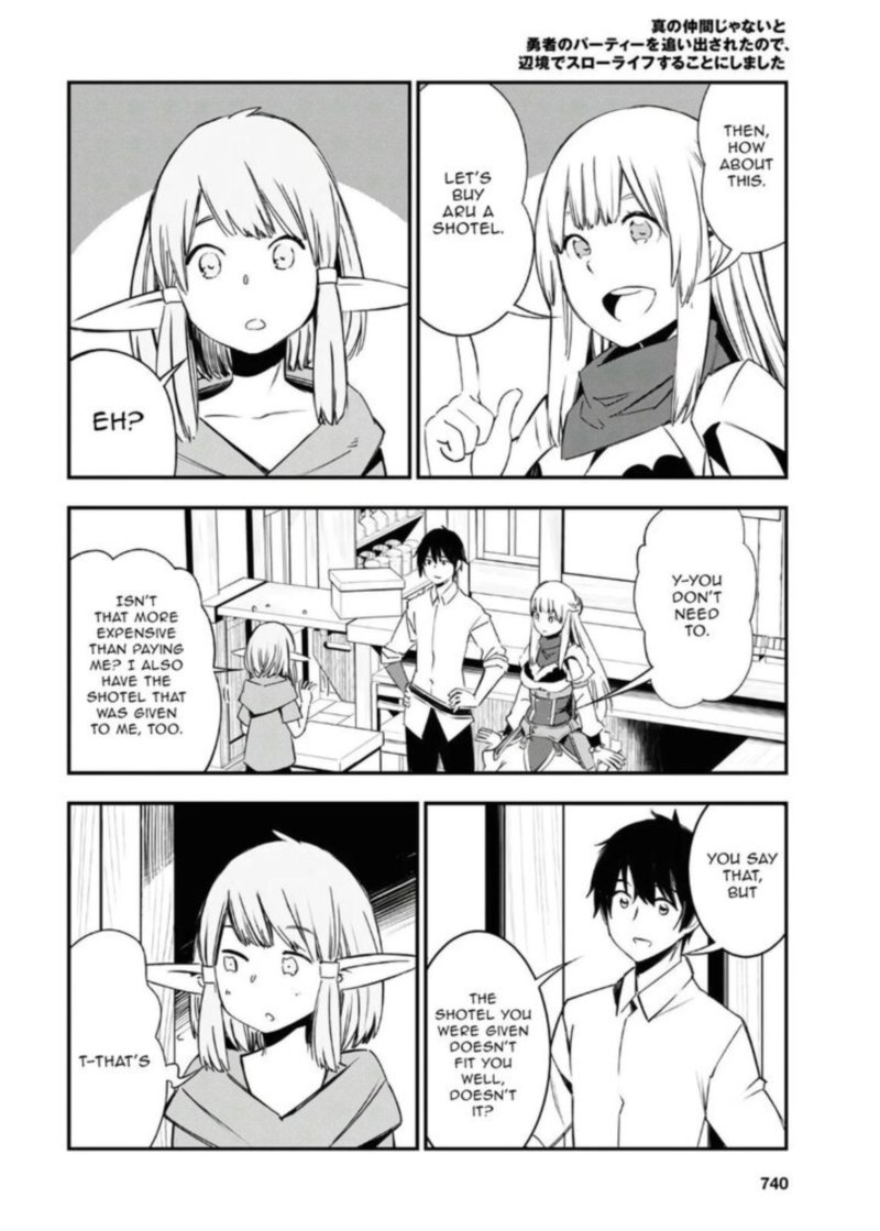 Shin No Nakama Janai To Yuusha No Party Wo Oidasareta Node 30 4