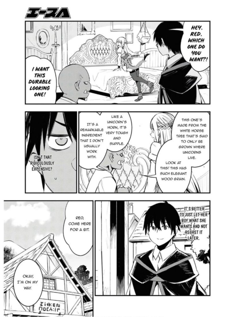 Shin No Nakama Janai To Yuusha No Party Wo Oidasareta Node 31 19
