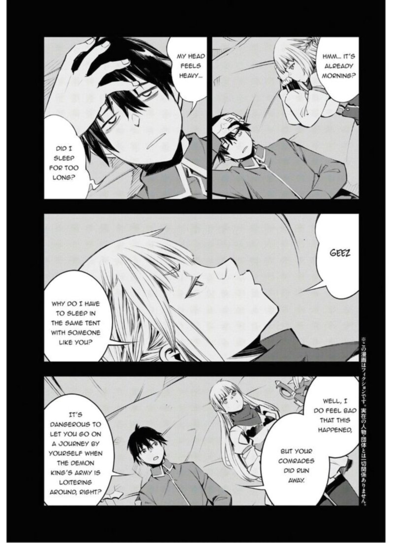 Shin No Nakama Janai To Yuusha No Party Wo Oidasareta Node 31 3