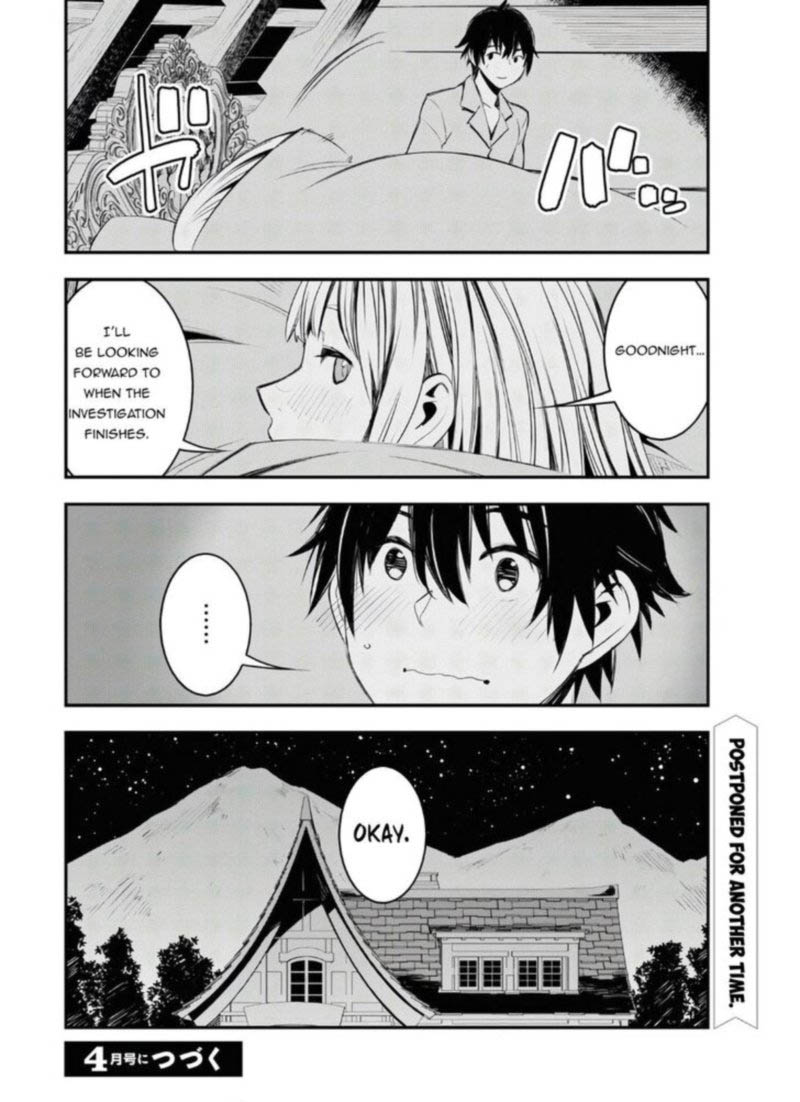 Shin No Nakama Janai To Yuusha No Party Wo Oidasareta Node 31 39