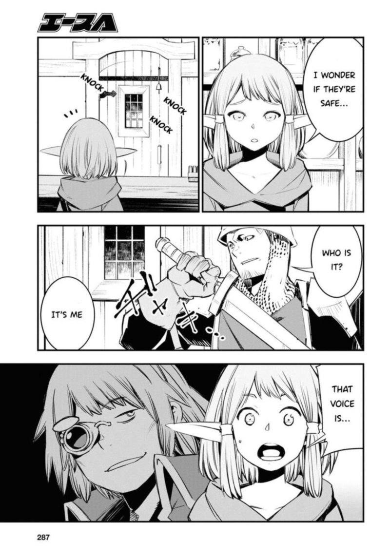 Shin No Nakama Janai To Yuusha No Party Wo Oidasareta Node 32 11