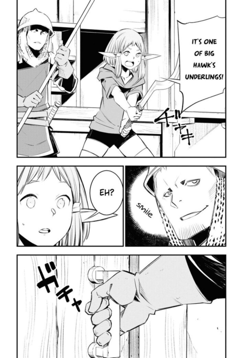 Shin No Nakama Janai To Yuusha No Party Wo Oidasareta Node 32 12