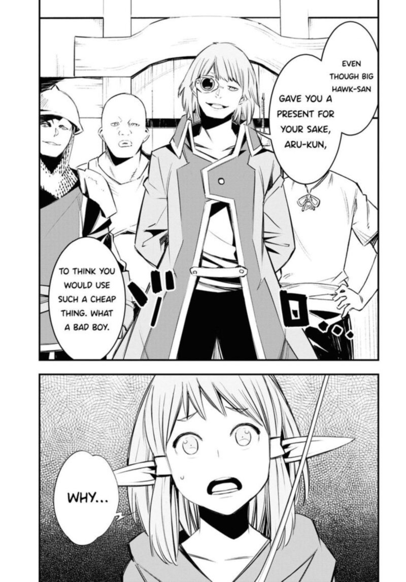 Shin No Nakama Janai To Yuusha No Party Wo Oidasareta Node 32 13