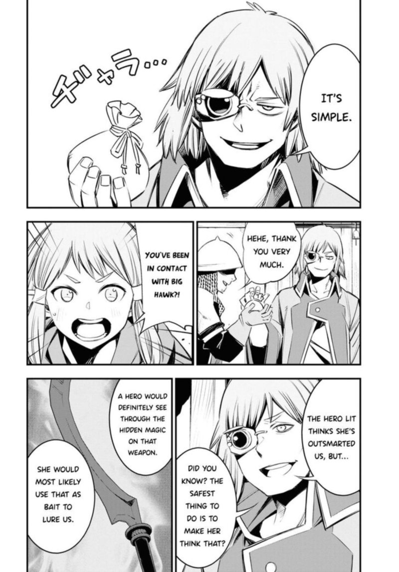 Shin No Nakama Janai To Yuusha No Party Wo Oidasareta Node 32 14