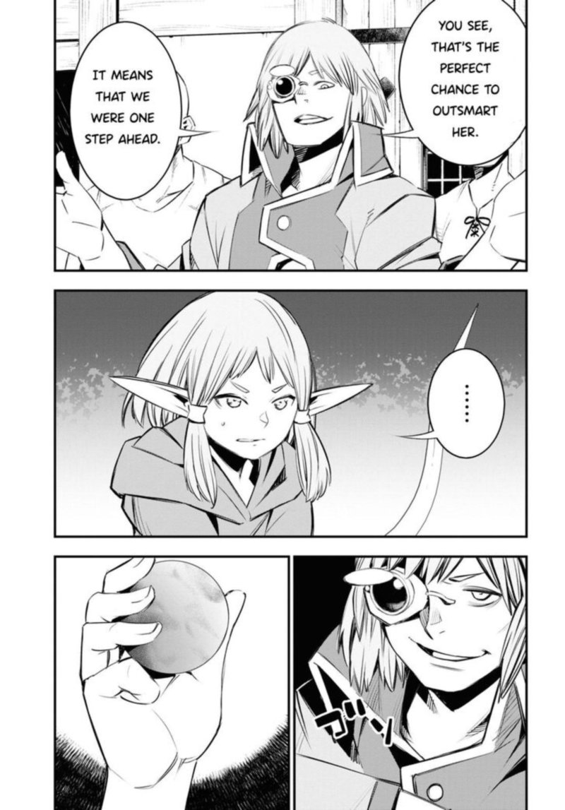Shin No Nakama Janai To Yuusha No Party Wo Oidasareta Node 32 15