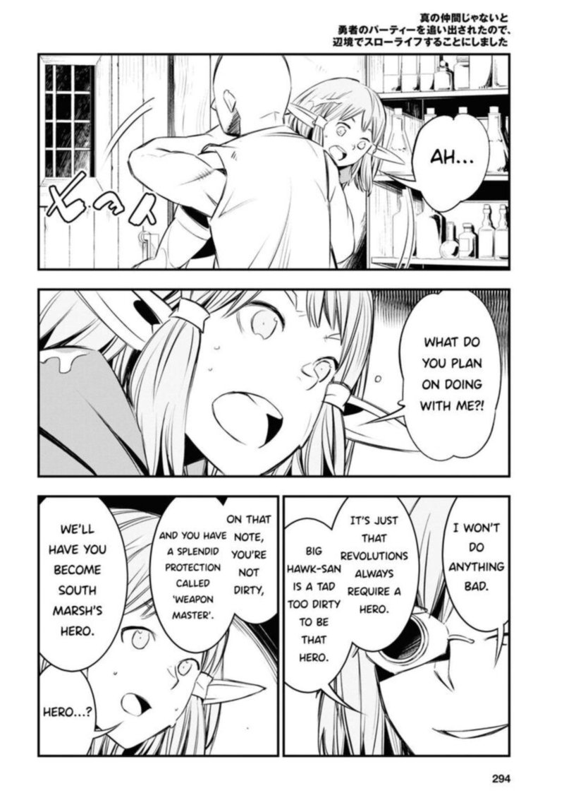 Shin No Nakama Janai To Yuusha No Party Wo Oidasareta Node 32 18