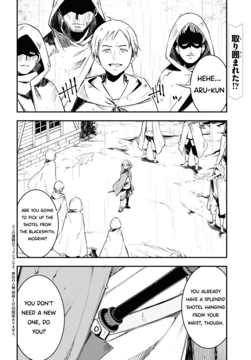 Shin No Nakama Janai To Yuusha No Party Wo Oidasareta Node 32 2