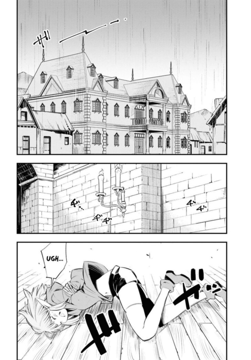 Shin No Nakama Janai To Yuusha No Party Wo Oidasareta Node 32 20