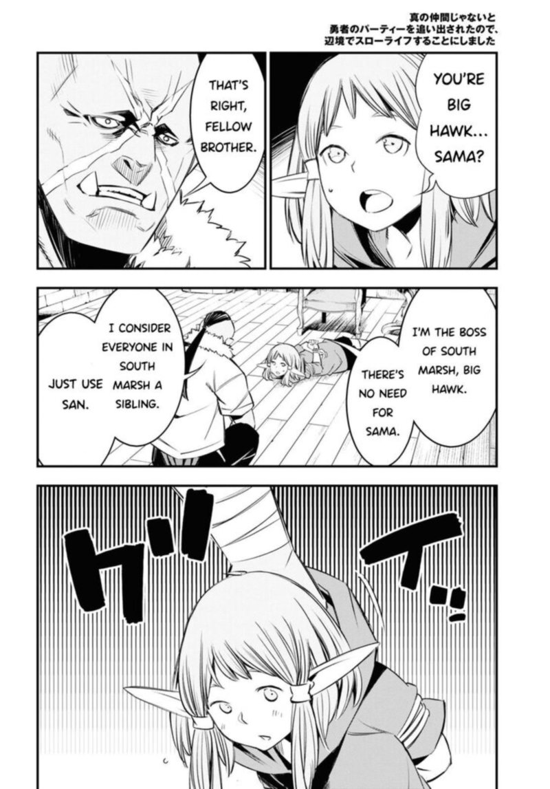 Shin No Nakama Janai To Yuusha No Party Wo Oidasareta Node 32 22
