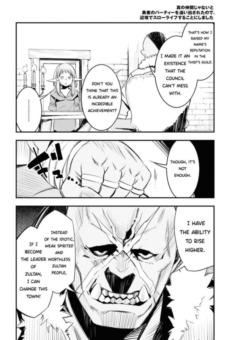 Shin No Nakama Janai To Yuusha No Party Wo Oidasareta Node 32 26