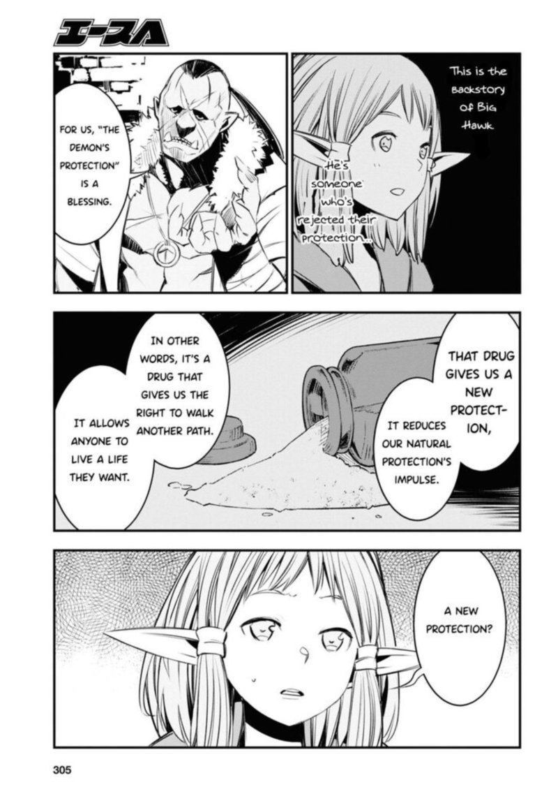 Shin No Nakama Janai To Yuusha No Party Wo Oidasareta Node 32 29