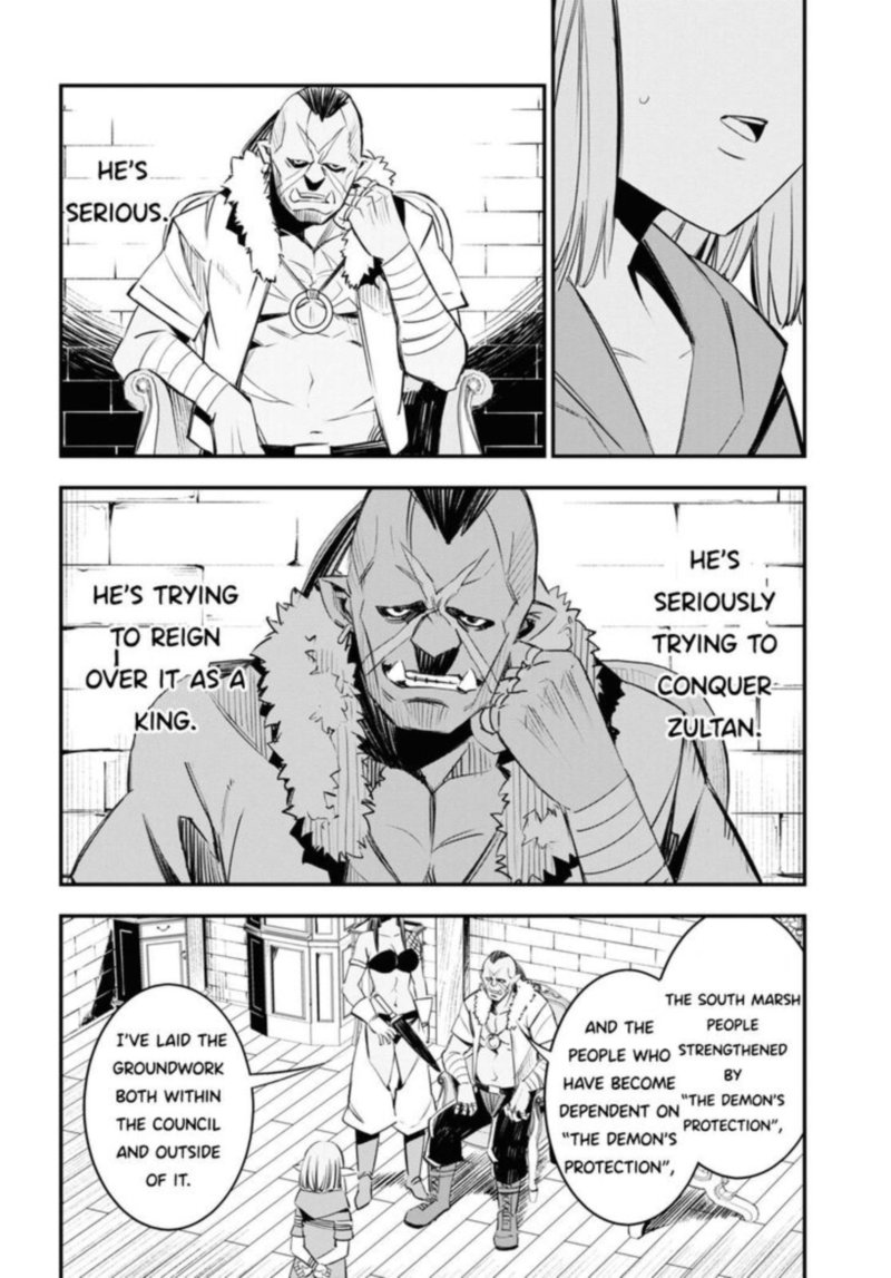 Shin No Nakama Janai To Yuusha No Party Wo Oidasareta Node 32 32