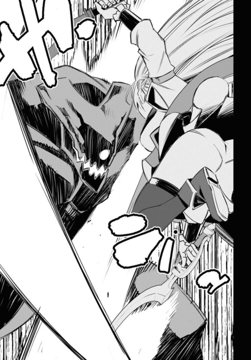Shin No Nakama Janai To Yuusha No Party Wo Oidasareta Node 32 9