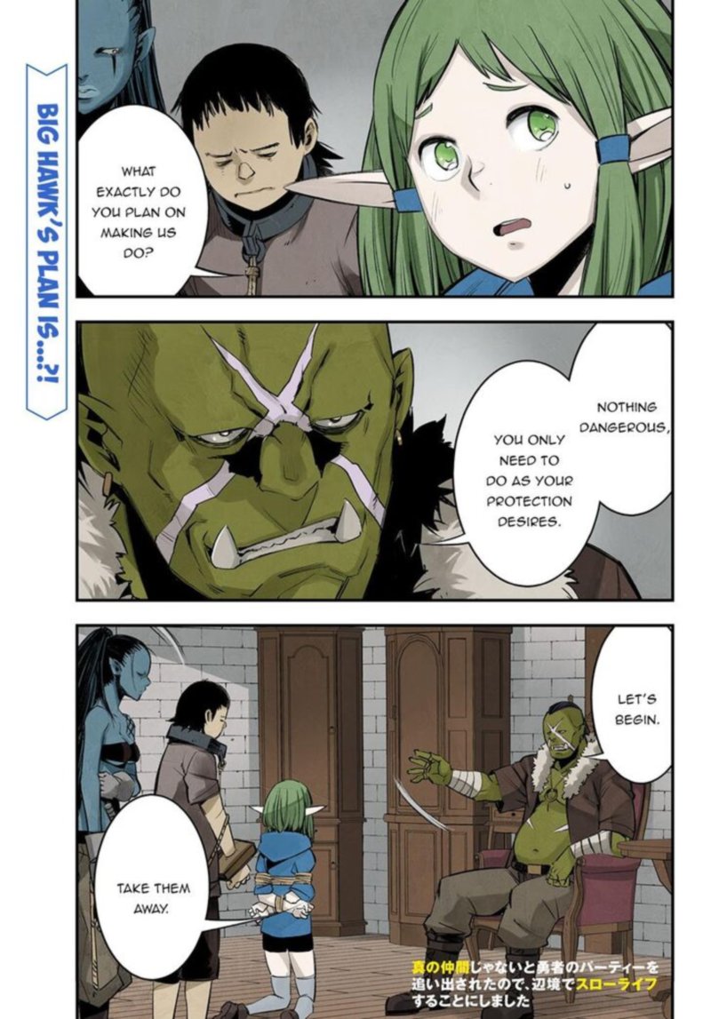 Shin No Nakama Janai To Yuusha No Party Wo Oidasareta Node 33 1