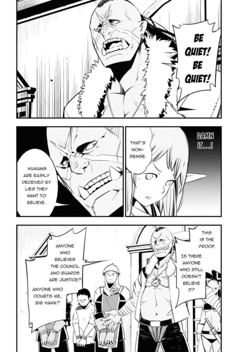 Shin No Nakama Janai To Yuusha No Party Wo Oidasareta Node 33 13