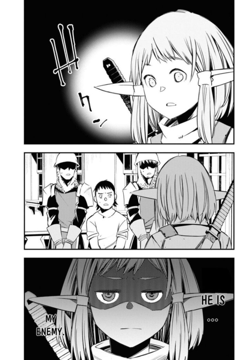 Shin No Nakama Janai To Yuusha No Party Wo Oidasareta Node 33 18