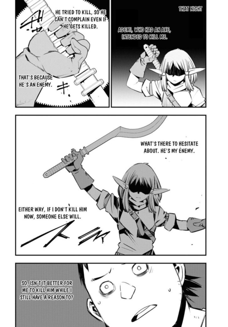 Shin No Nakama Janai To Yuusha No Party Wo Oidasareta Node 33 19