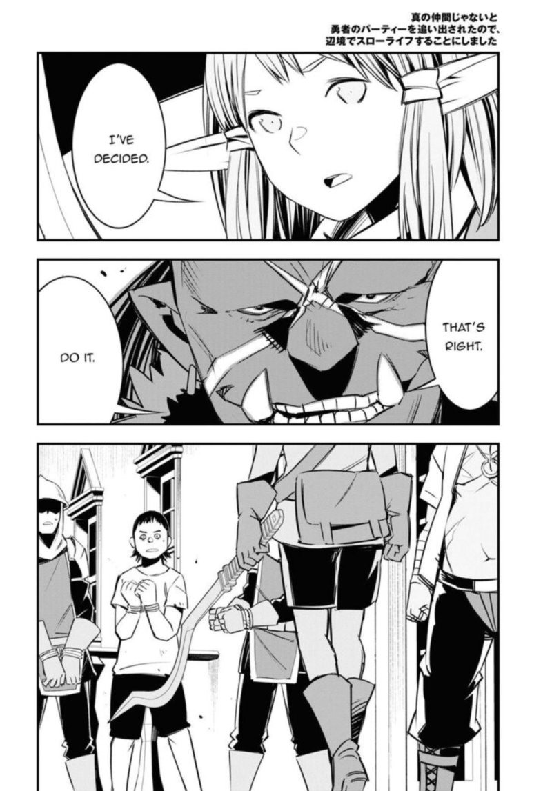 Shin No Nakama Janai To Yuusha No Party Wo Oidasareta Node 33 21