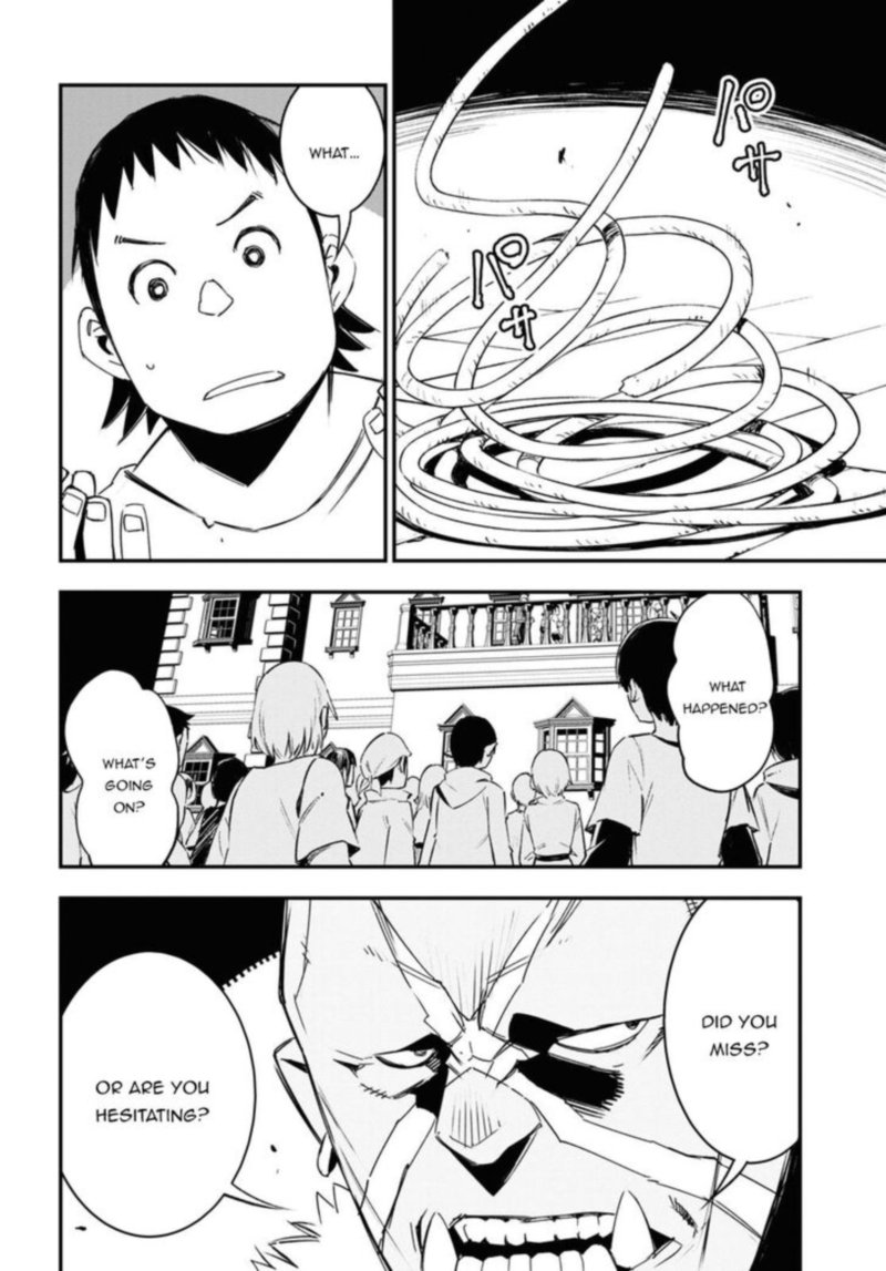 Shin No Nakama Janai To Yuusha No Party Wo Oidasareta Node 33 23
