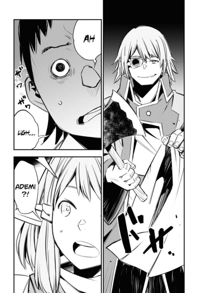 Shin No Nakama Janai To Yuusha No Party Wo Oidasareta Node 33 25